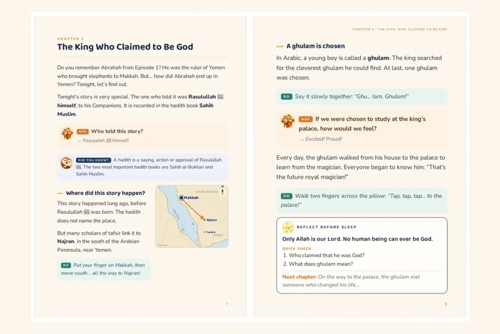 Pages from the Bedtime Seerah Islamic bedtime stories collection